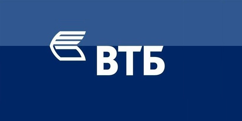 Группа ВТБ объявила стратегию на 2017-2019 гг.